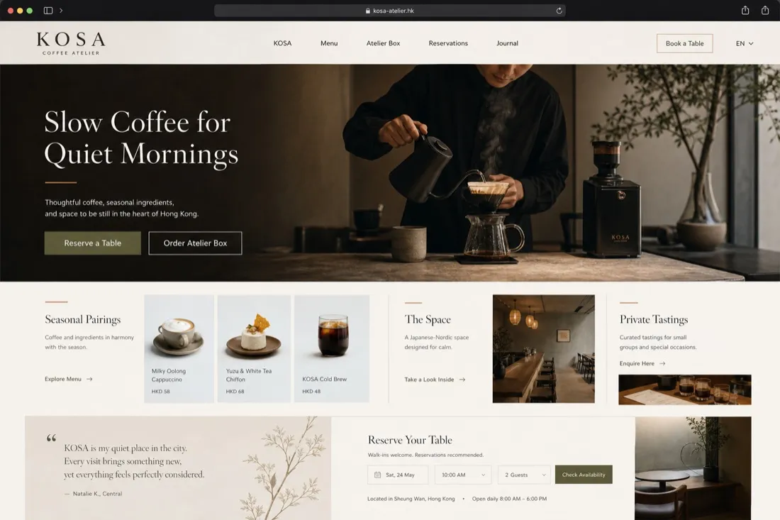 Kosa Coffee — 咖啡店