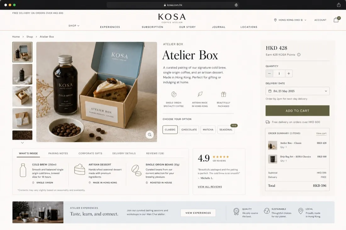 Kosa Coffee 咖啡店 店面形象